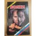 Волки