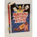 Обложка книги «Авантюры" крутого" агента : Детективные романы» — James Hadley Chase, ISBN 5854420120