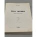 Дополнительное изображение книги «Река времени»
