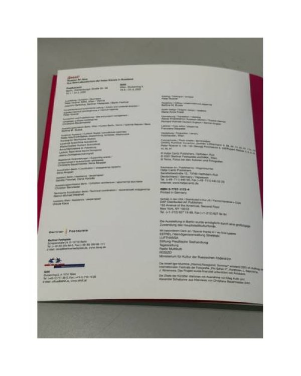 Дополнительное изображение книги «Давай! Russian Art Now – From the Laboratory of Free Arts in Russia»