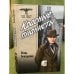 Обложка книги «Красные пианисты» — Бондаренко И., ISBN 9785953335591