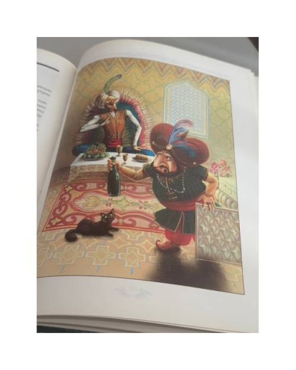Приключения барона Мюнхаузена