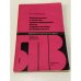 Обложка книги «Осложнения в системе кровообращения после хирургических вмешательств» — Р. Н. Лебедева