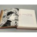 Дополнительное изображение книги «Не дом, но мир »