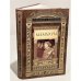 Обложка книги «Мемуары» — Филипп де Коммин, ISBN 5948481883