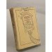 Обложка книги «Похождения бравого солдата Швейка» — Гашек Ярослав