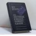 Обложка книги «Цена метафоры или Преступление и наказание Синявского и Даниэля» — Автор не указан