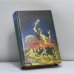 Обложка книги «Полное собрание сочинений. Том 2» — Г. Ф. Лавкрафт