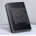 Дополнительное изображение книги «Борис Пастернак: Участь и предназначение»