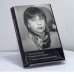 Обложка книги «Борис Пастернак: Участь и предназначение» — Наталья Иванова, ISBN 9785867890148