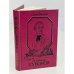 Обложка книги «Александр Суворов» — Григорьев Сергей Тимофеевич, ISBN 5244004689