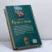 Дополнительное изображение книги «Казак в океане»