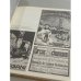 Дополнительное изображение книги «Артисты и цирковой плакат»