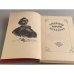 Дополнительное изображение книги «Сочинения Козьмы Пруткова»