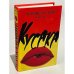 Обложка книги «Они жаждут. Кусака» — Маккаммон Р.