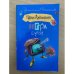 Игра случая