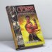 Обложка книги «Герои умирают» — Мэтью Стовер, ISBN 9785170056361