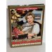 Вкусные воспоминания