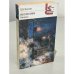 Обложка книги «Л.Н. Толстой. Воскресение. Рассказы» — Толстой Лев Николаевич