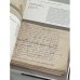 Дополнительное изображение книги ««Храните рукопись, о други, для себя...». Рукописное собрание Государственного музея А.С. Пушкина: каталог»