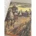 Дополнительное изображение книги «Сказание об отроках Борисе и Глебе»