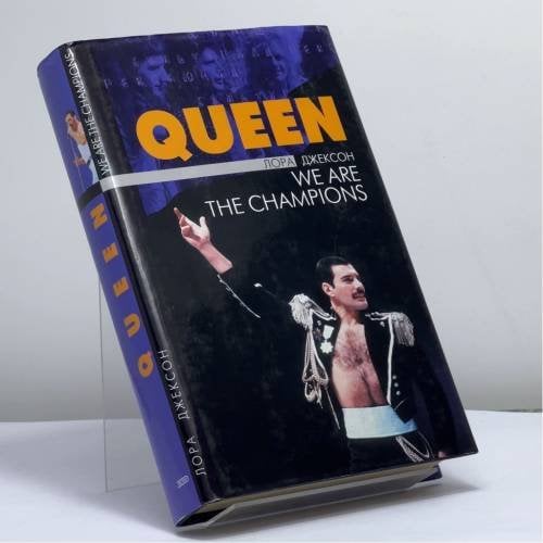 Обложка книги «Queen: We are the Champions» — Джексон Л., ISBN 9785699043255