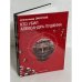 Обложка книги «Кто убил Александра Пушкина» — Александ Зинухов, ISBN 9667810550