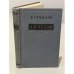 Обложка книги «В. Ермилов. Антон Павлович Чехов. 1860-1904» — Владимир Владимирович Ермилов