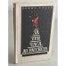 Обложка книги «За три часа до рассвета» — Гусев Борис