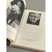 Дополнительное изображение книги «...Азорские острова»