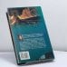 Дополнительное изображение книги «Скитания ворона»