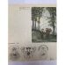 Дополнительное изображение книги «Малазониа. Карикатуры»