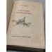Дополнительное изображение книги « Изгнание Наполеона.»