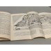 Дополнительное изображение книги «Парки и сады Москвы»