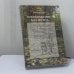 Обложка книги «Преображение Дон-Жуана. Лирический дневник Пушкина» — Леонид Аринштейн, ISBN 9785874441326