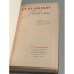 Дополнительное изображение книги «Эм. Казакевич. Повести»