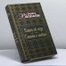 Обложка книги «Книга об отце. Сказки о любви» — Лариса Васильева, ISBN 9785040070916
