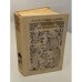 Обложка книги «Графиня де Монсоро» — Александр Дюма