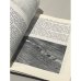Дополнительное изображение книги «Беседы о фотомастерстве»