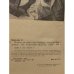 Дополнительное изображение книги «Отпуск за свой счёт»
