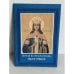 Обложка книги «Святая великомученица Екатерина»