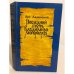 Обложка книги «Последний путь Владимира Мономаха» — Ладинский Антонин Петрович