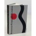 Обложка книги «Вспоминая Владимира Высоцкого» — Анатолий Николаевич Сафонов, ISBN 5268008293