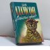 Обложка книги «Пятнистый сфинкс. Пиппа бросает вызов» — Джой Адамсон, ISBN 9785879940763