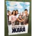 Жара