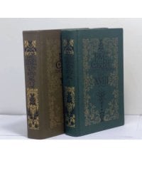 Русская литература XVIII век