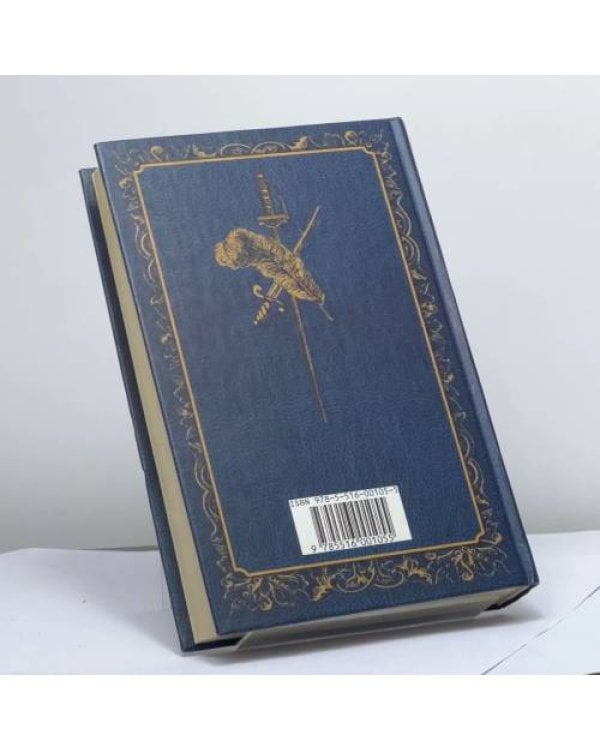 Дополнительное изображение книги «Французский дворянин»