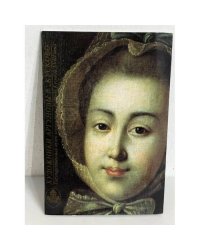 Художник Аргуновы в Кусково