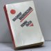 Обложка книги «Поэмы. Пьесы» — Владимир Владимирович Маяковский