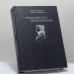 Обложка книги «Итальянская Пушкиниана» — Иван Бочаров, Юлия Глушакова, ISBN 9785270006303